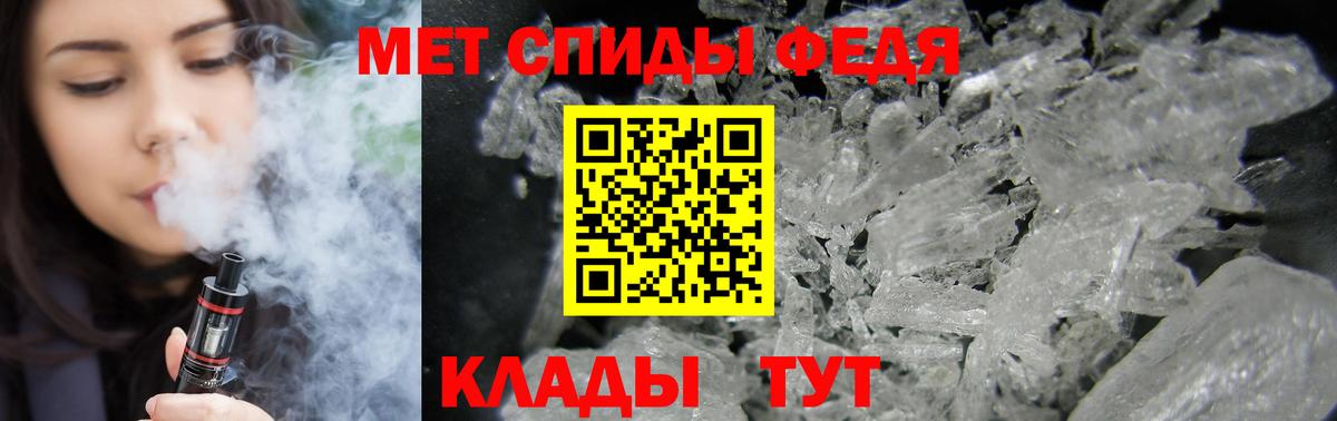 Amphetamine VHQ Красноярск