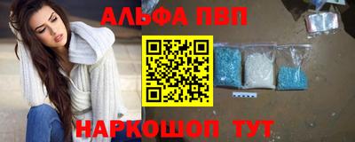 таблы Гагарин
