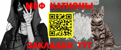 трава Гай