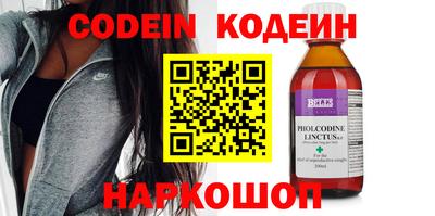 прущие грибы Гатчина