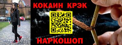прущие грибы Гатчина