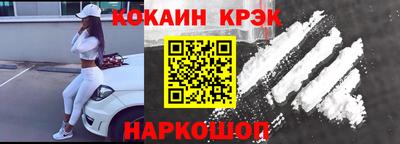 таблы Гагарин