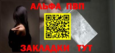 таблы Гагарин