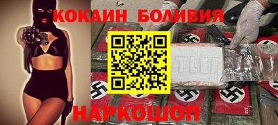 прущие грибы Гатчина