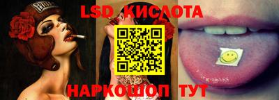 таблы Гагарин