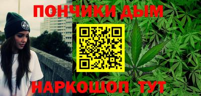 таблы Гагарин