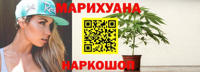 таблы Гагарин