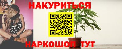 крисы Михайловка