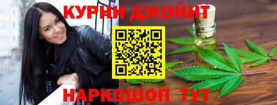 бутик Михайловск