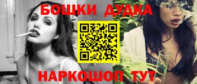 таблы Гагарин