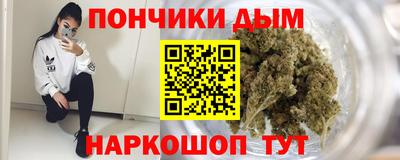 трава Гай