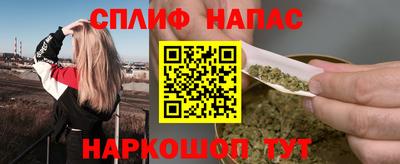 трава Гай