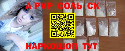 таблы Гагарин