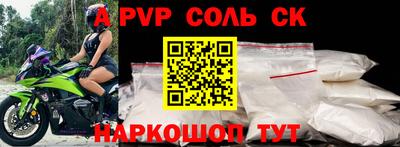 таблы Гагарин