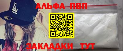 прущие грибы Гатчина