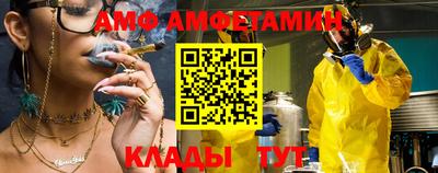 СК Мирный