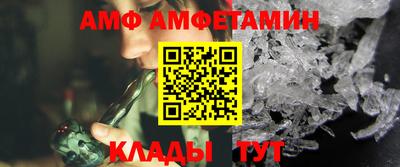 таблы Гагарин