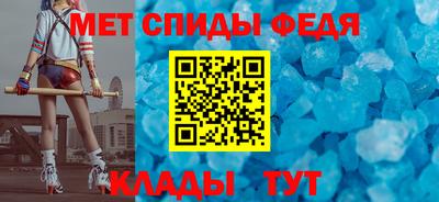 таблы Гагарин