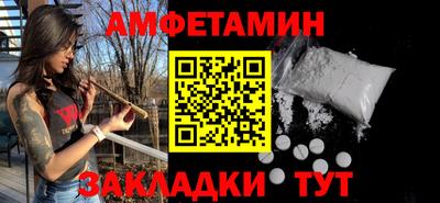 таблы Гагарин
