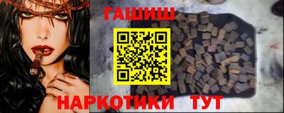 таблы Гагарин