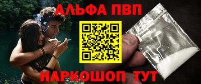 трава Гай