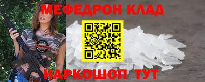прущие грибы Гатчина