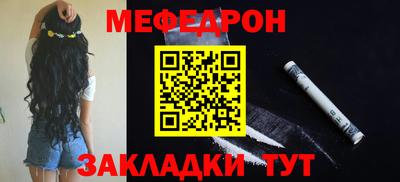прущие грибы Гатчина